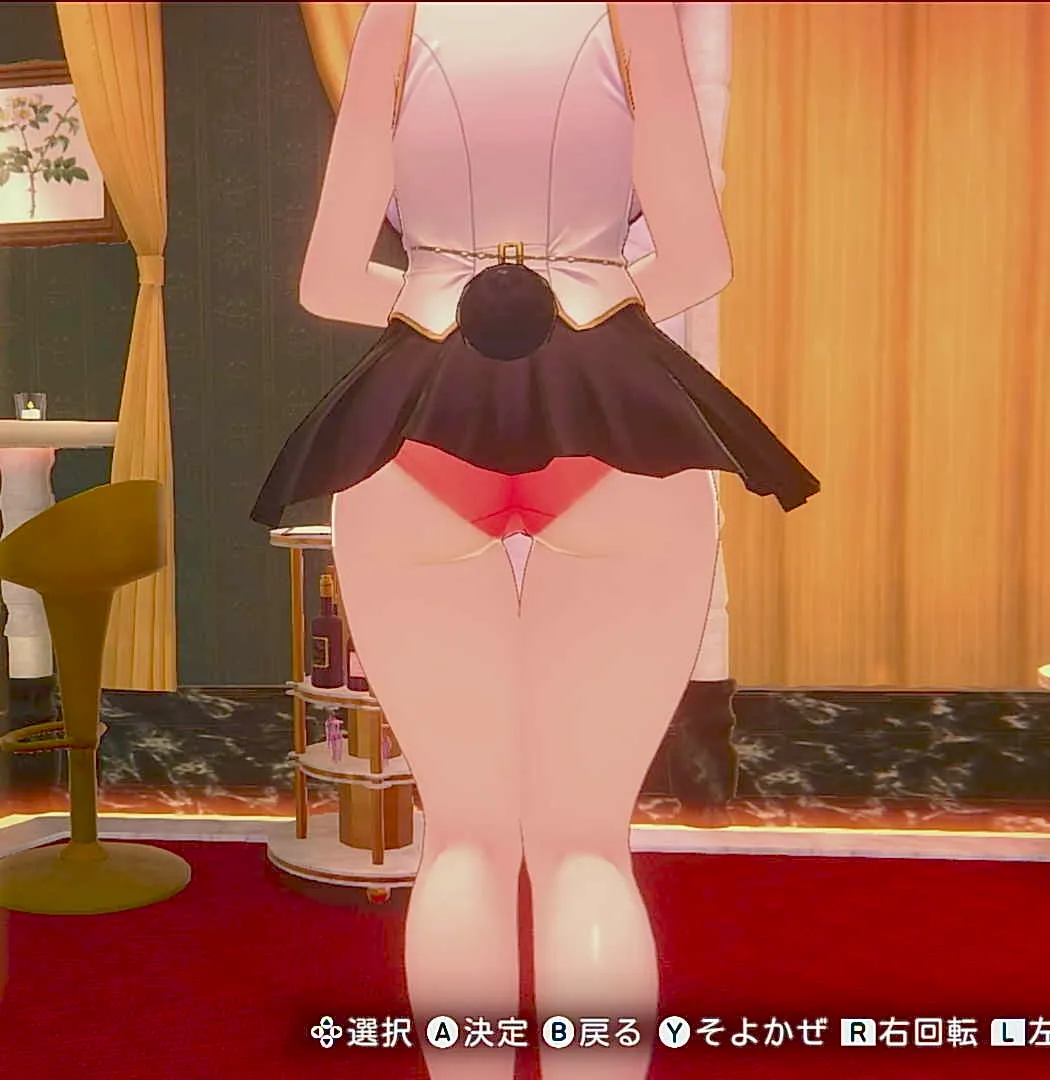 花奈のフリルレース付き⑤