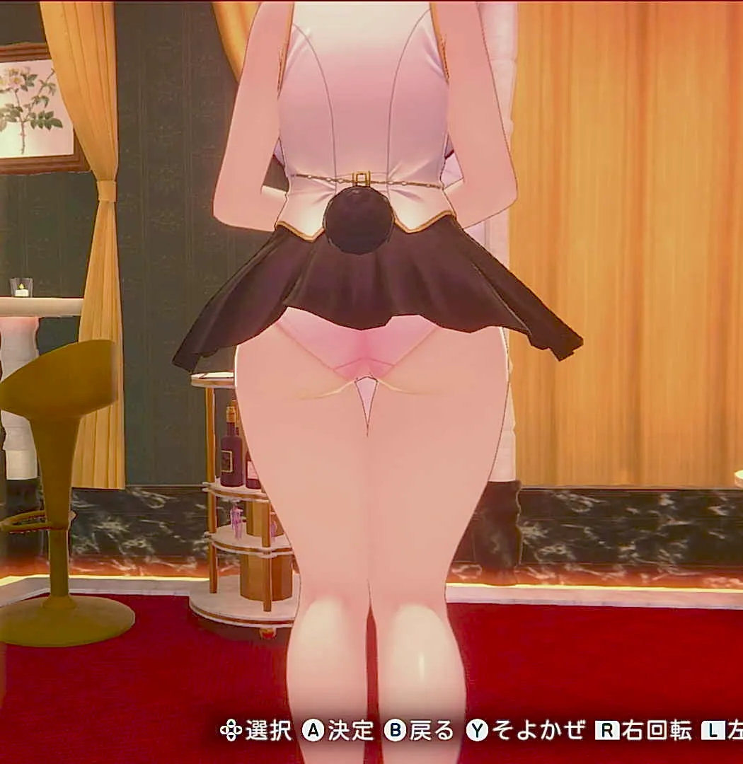 花奈のフリルレース付き①