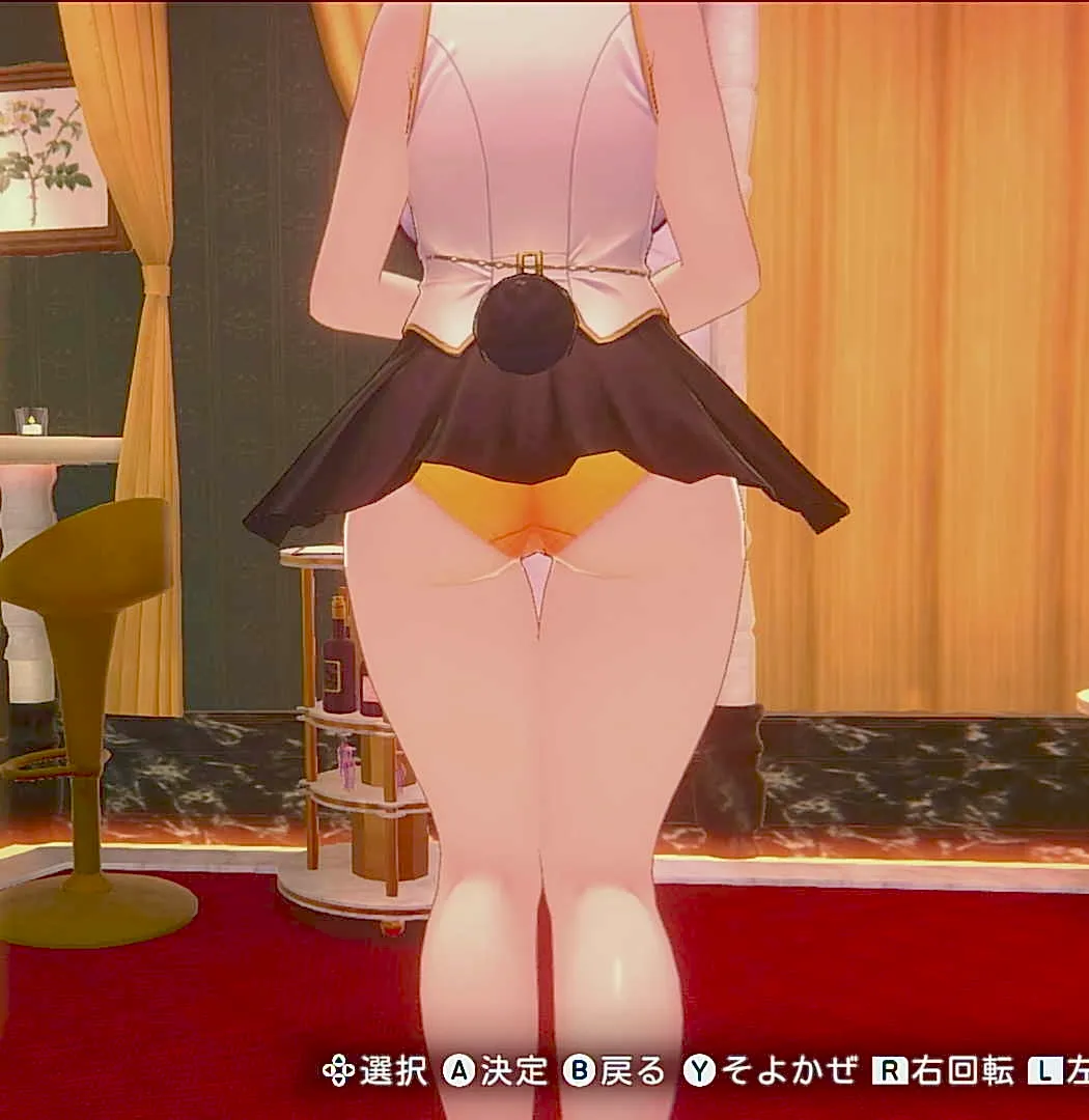 花奈のフリルレース付き②