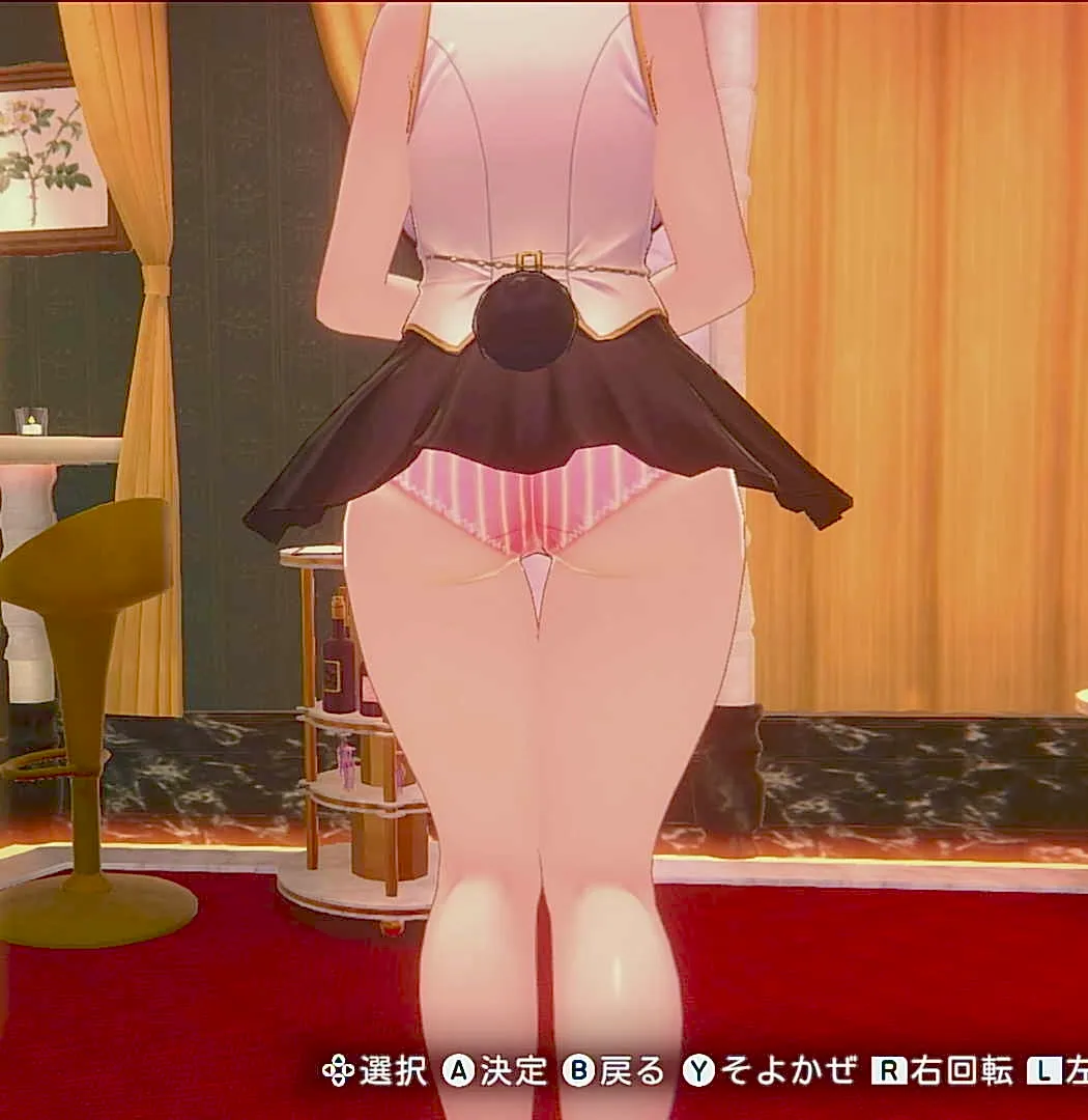 花奈のストライプ①