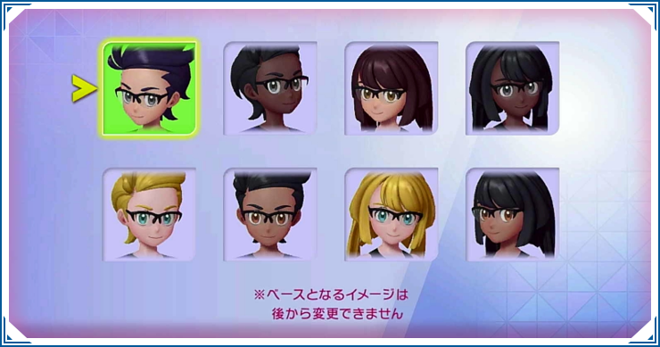 取り返しのつかない要素