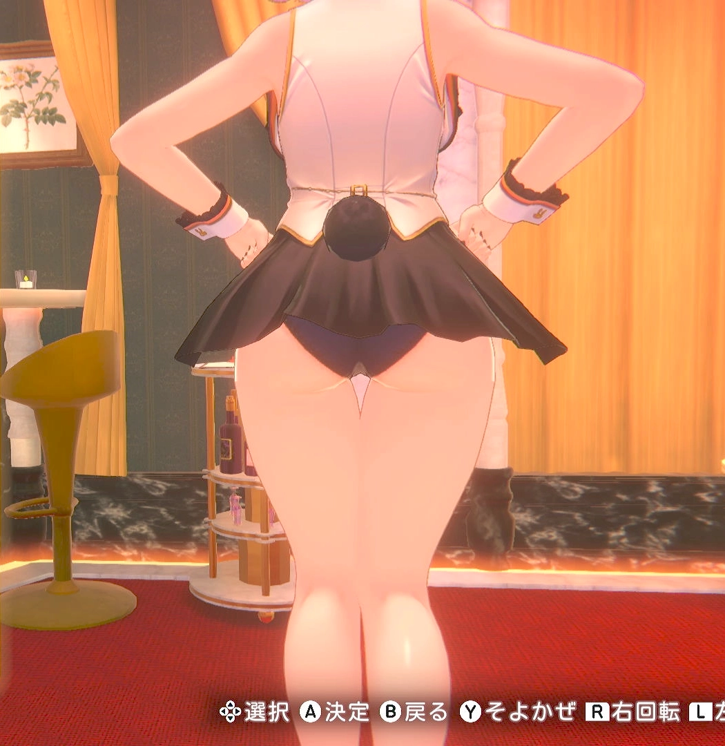 瑠那のコウモリチャーム③