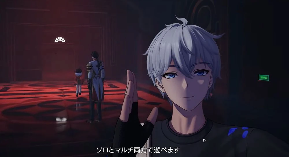 NTE_クロスプレイ_フレンド3