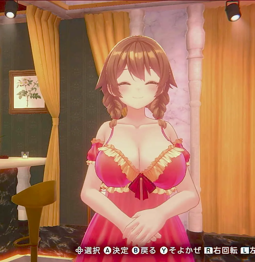 花奈のベビードール