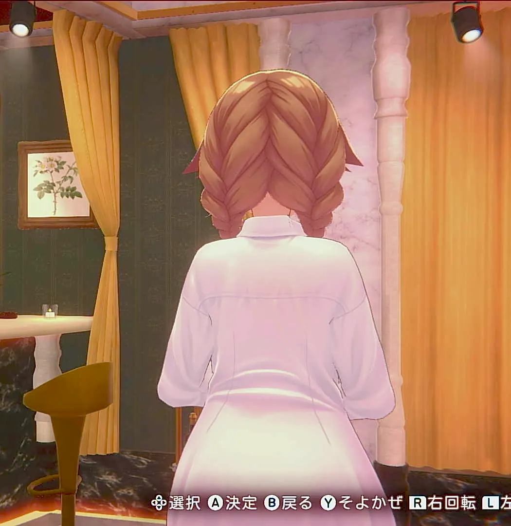 花奈のブカブカYシャツ