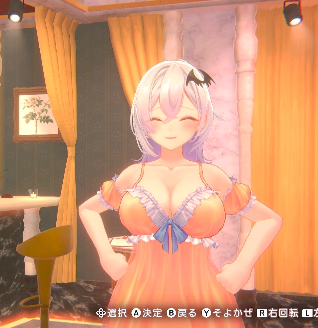 瑠那のベビードール