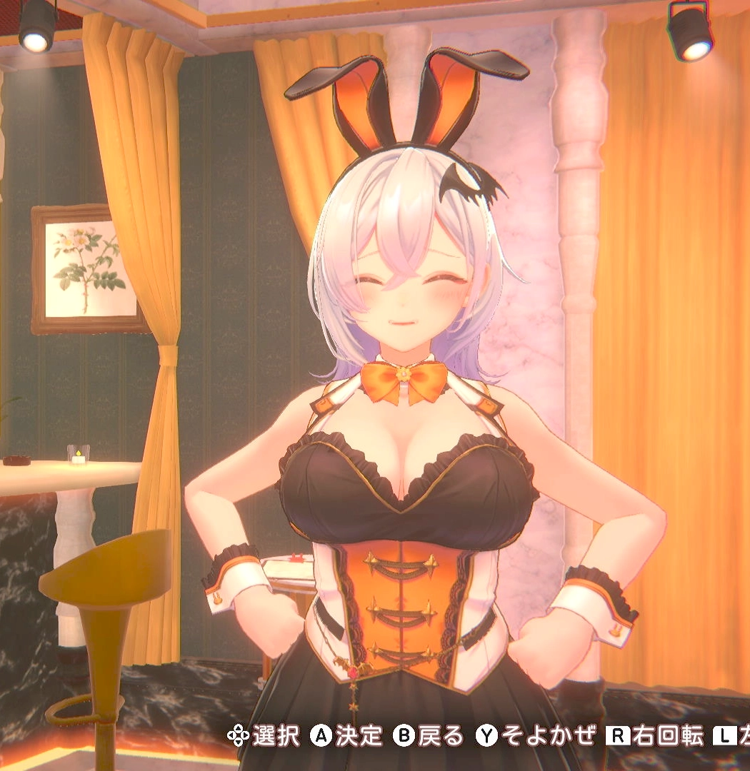 瑠那のバニーガーデンの制服