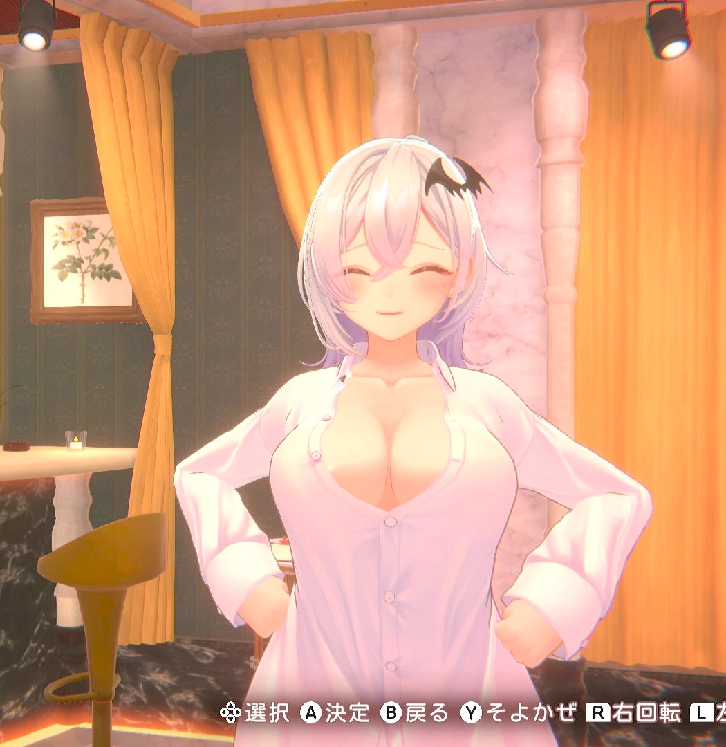 瑠那のブカブカYシャツ