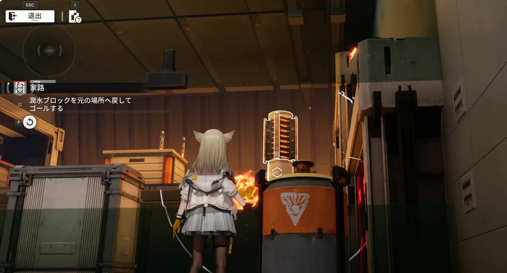 エンドフィールド_家路_20