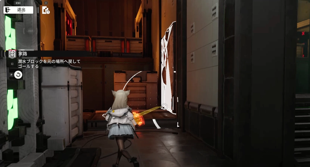 エンドフィールド_家路_21