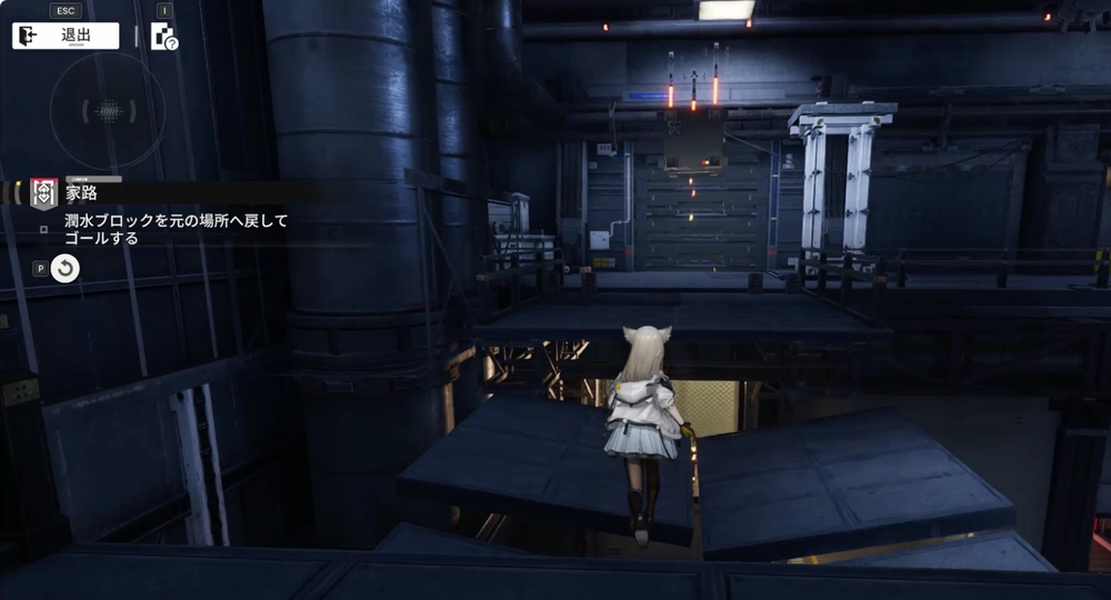 エンドフィールド_家路_24