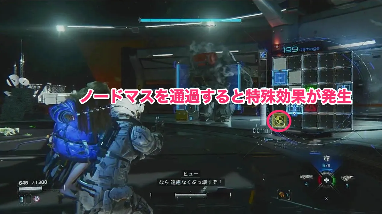 スクリーンショット_2026-04-17_13_43_16