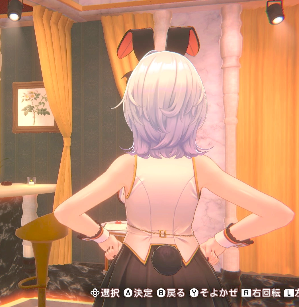 瑠那のバニーガーデンの制服