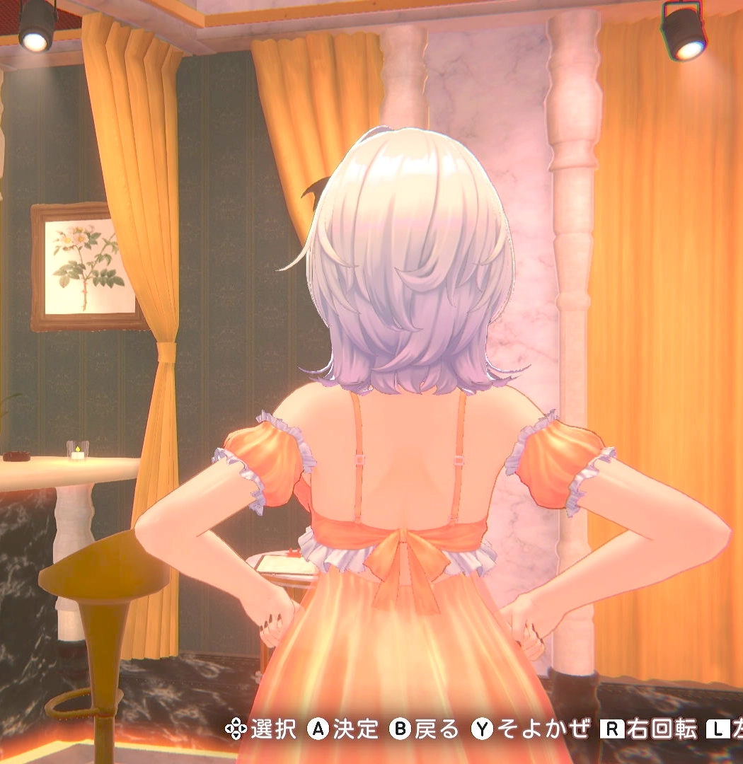 瑠那のベビードール