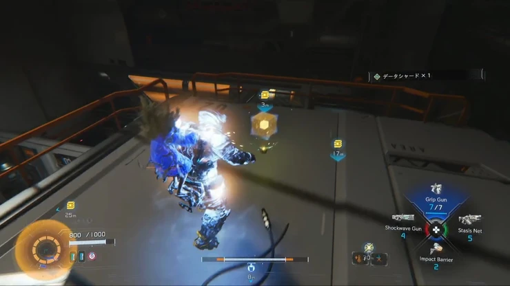 プラグマタ_ファームウェア_強化コンポーネント