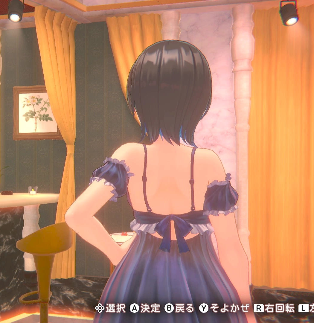 美羽香のベビードール