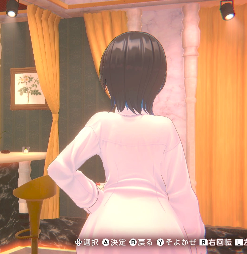 美羽香のブカブカYシャツ