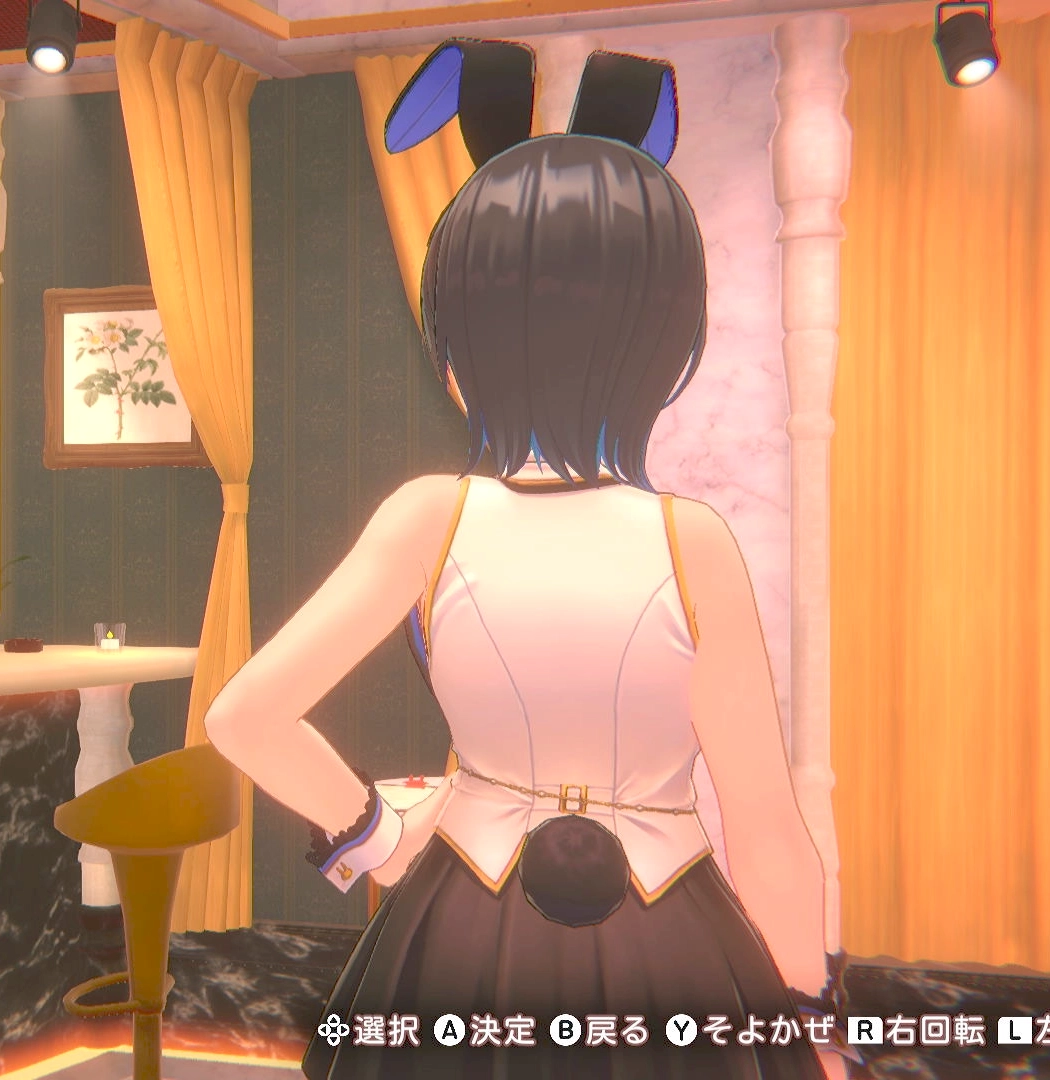 美羽香のバニーガーデンの制服