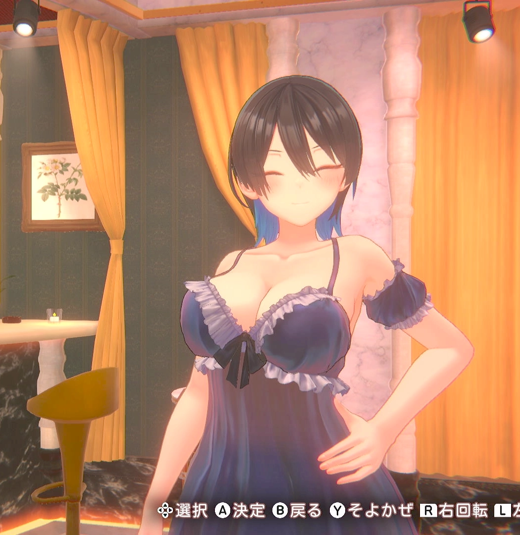 美羽香のベビードール