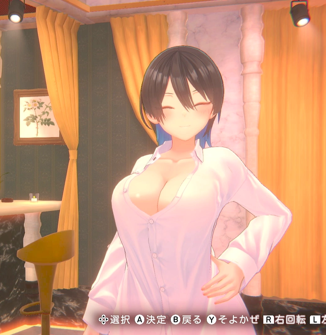 美羽香のブカブカYシャツ