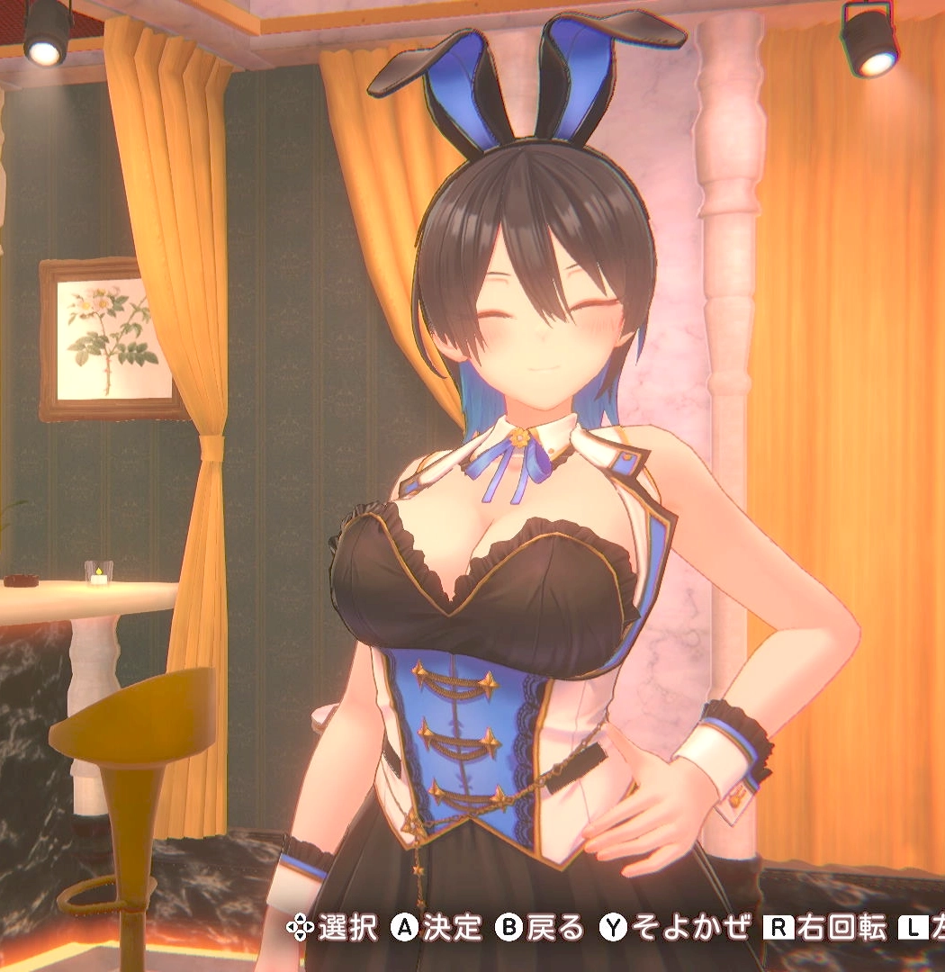 美羽香のバニーガーデンの制服