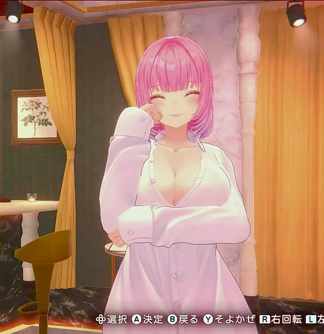 黒音のブカブカYシャツ