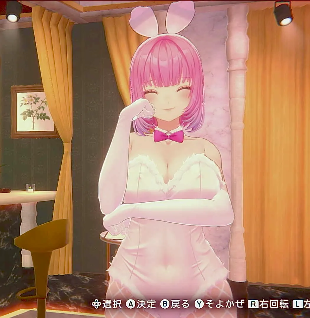 黒音のお月見バニー