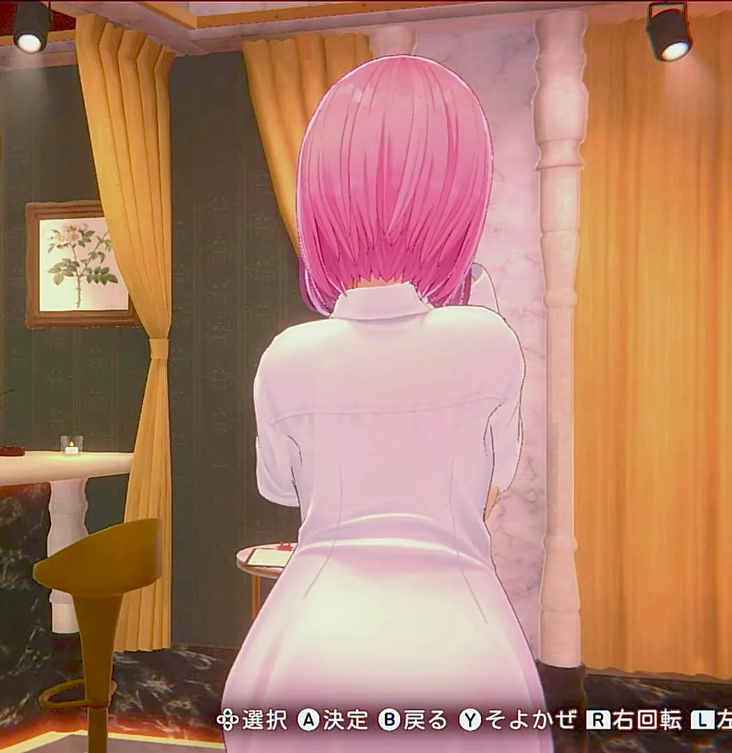 黒音のブカブカYシャツ