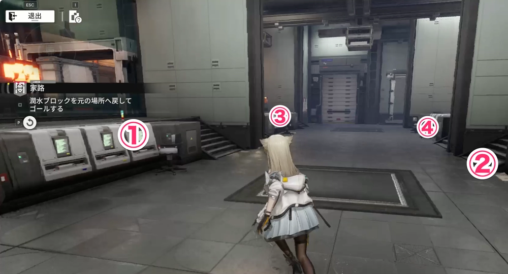 エンドフィールド_家路_18