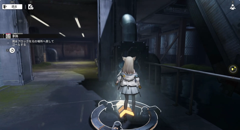 エンドフィールド_家路_32