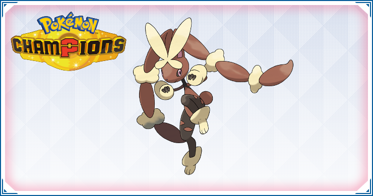 メガミミロップ