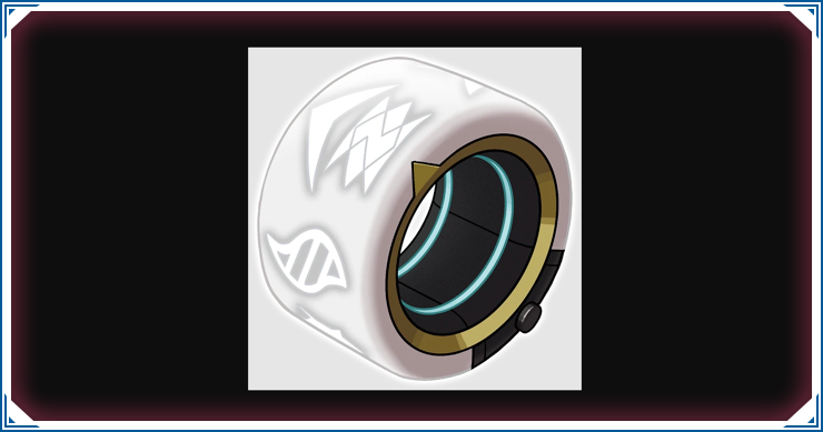 ゼンブイリングの入手方法