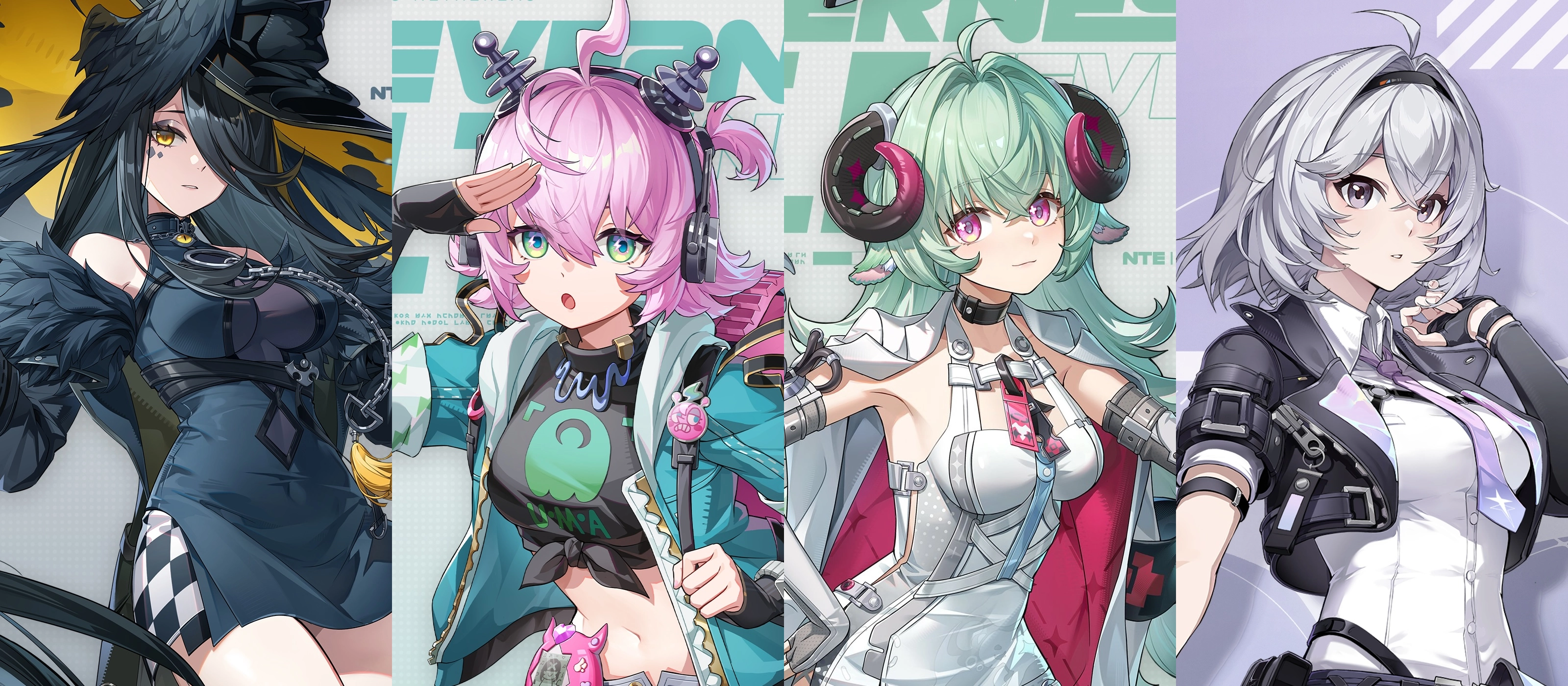 nte1.4サポート
