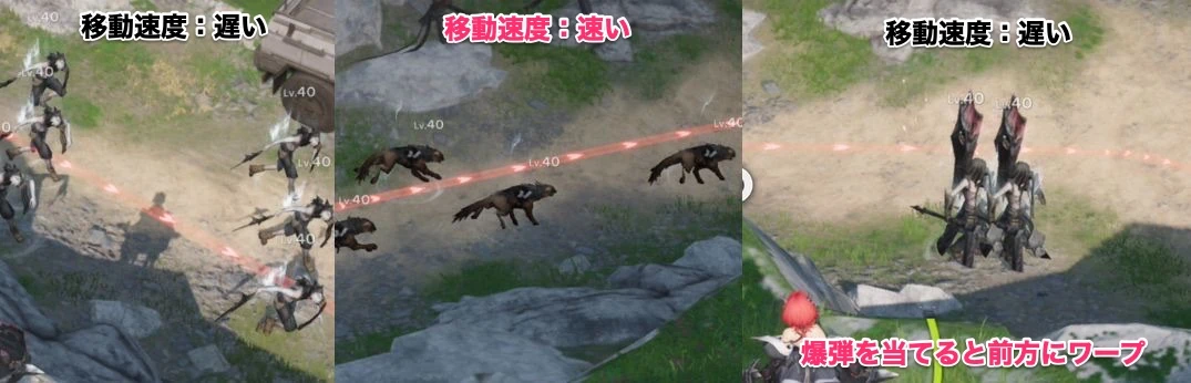 エンドフィールド_生存特訓_攻略