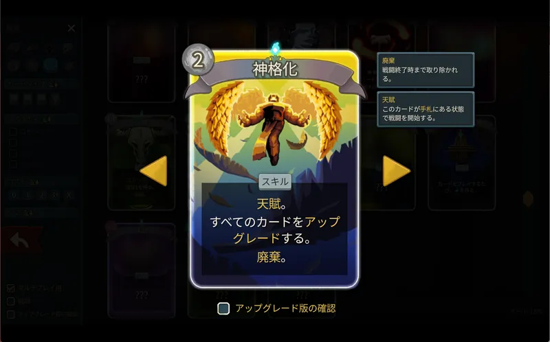 スクリーンショット 2026-04-01 140501