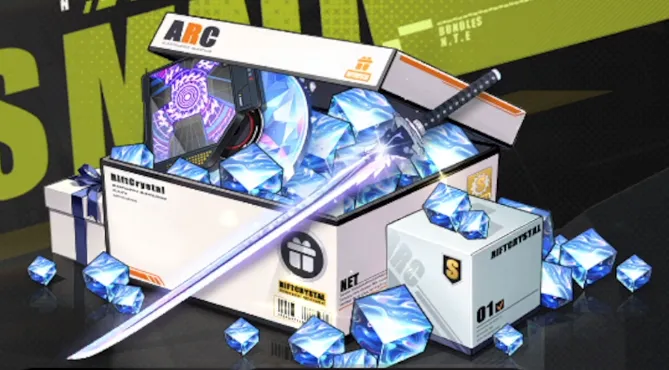 NTE_孤盤セレクト箱