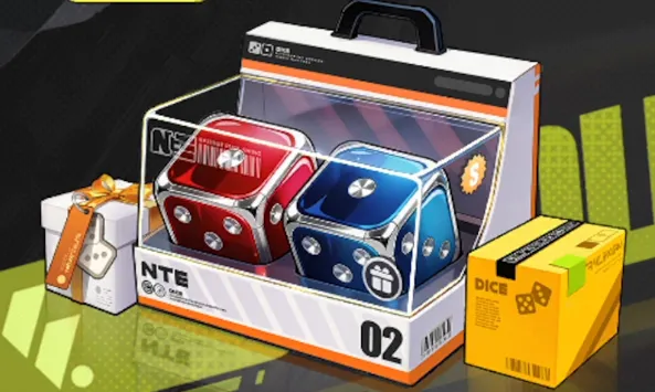 NTE_Wサイコロ箱