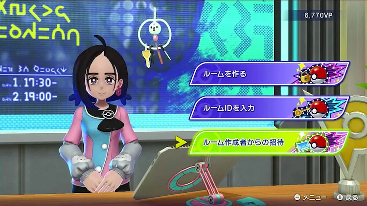 ポケモンチャンピオンズ_フレンド対戦5