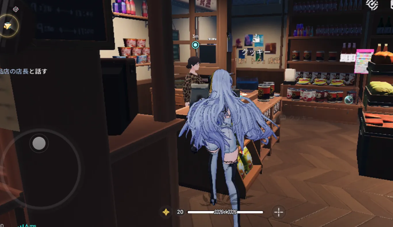 食料品店の店長と話し、洗面器に水を入れる