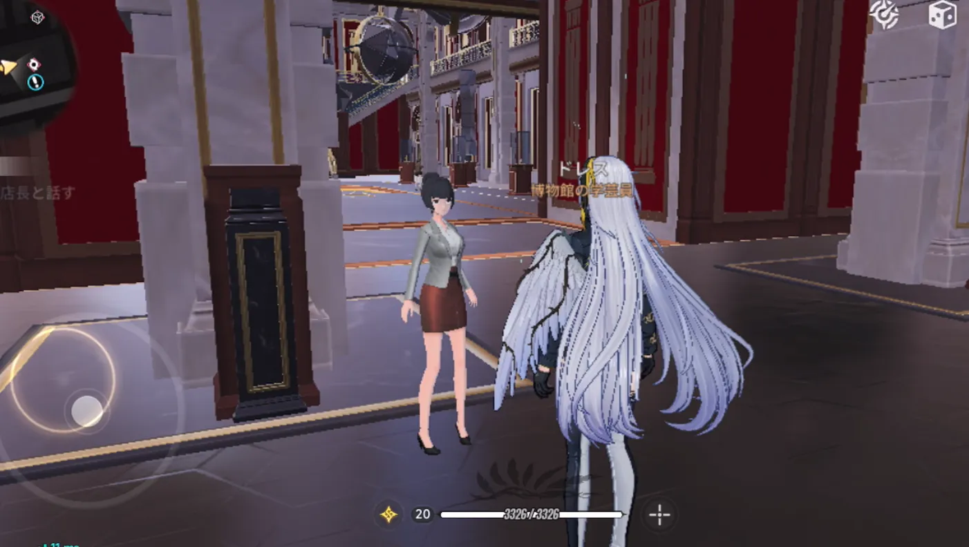 金のリンゴ博物館で聞き込み