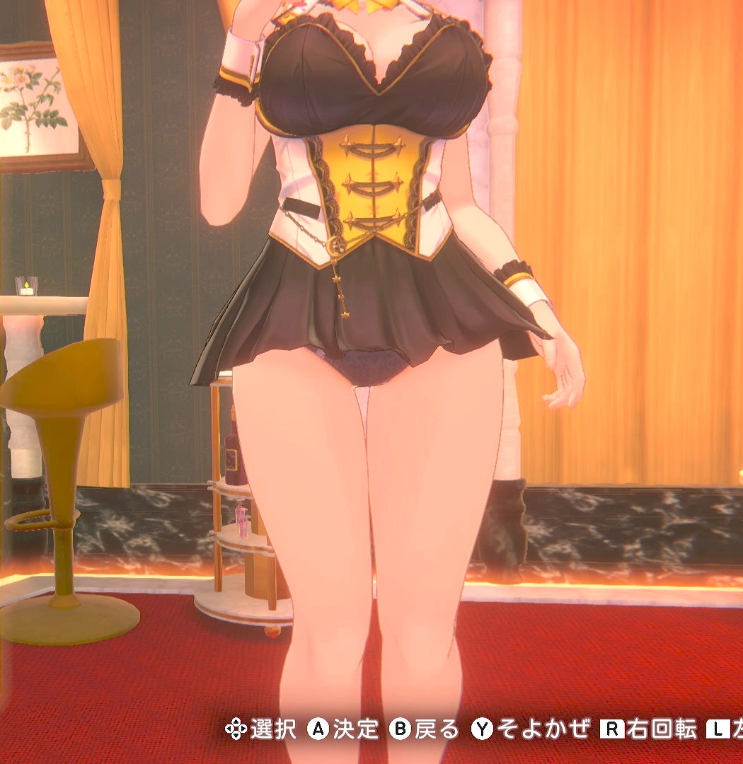 凜のダマスクレース①