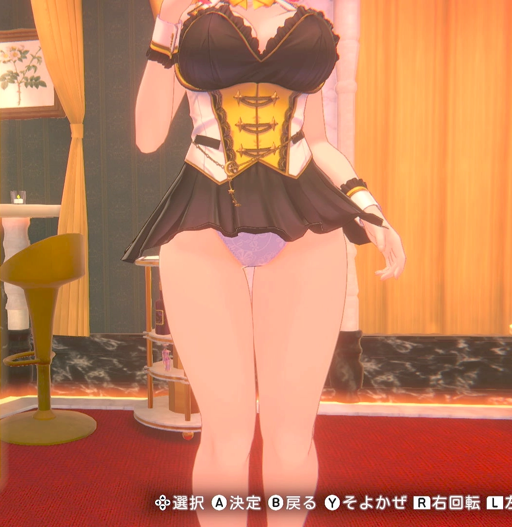 凜のレース紐⑤