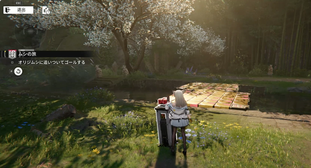 エンドフィールド_ムシの旅_3