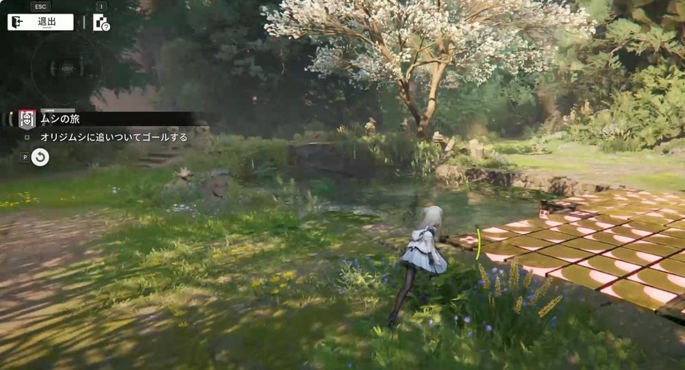 エンドフィールド_ムシの旅_5-1