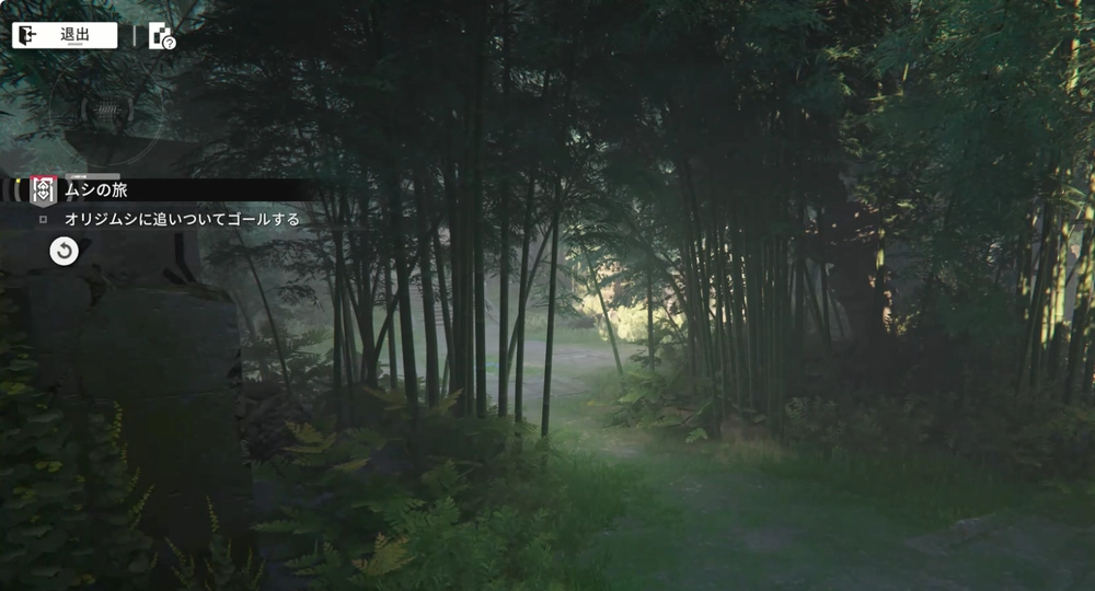 エンドフィールド_ムシの旅_8