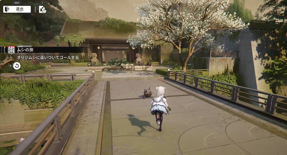 エンドフィールド_ムシの旅_11