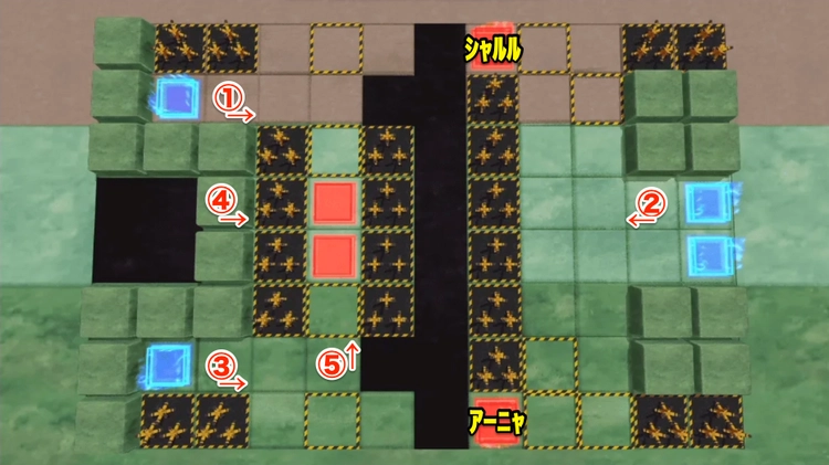 ロススト_調和への階チャレンジ_限定A-5