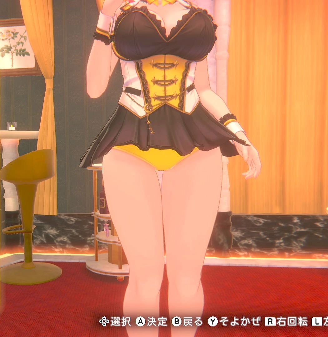 凜のロゴテープ①