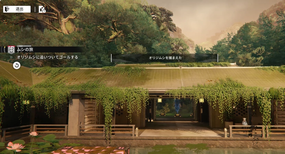 エンドフィールド_ムシの旅_16