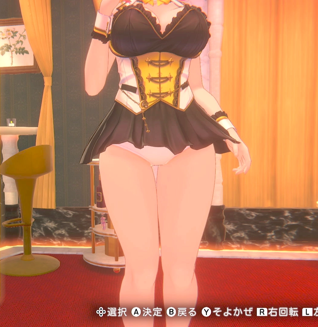 凜のロゴテープ③